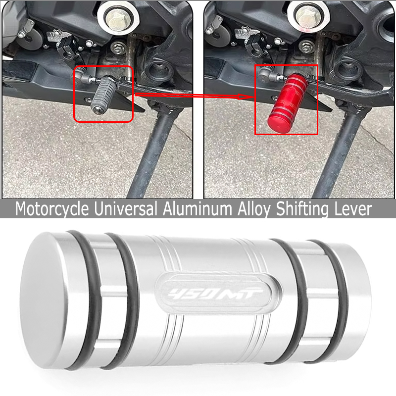 Motorcycle Gear Brand - Extension de levier de vitesses et