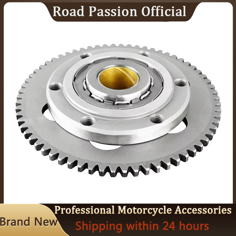 Motorcycle Gear Kit - Kit d'embrayage de démarreur unidirectionnel pour