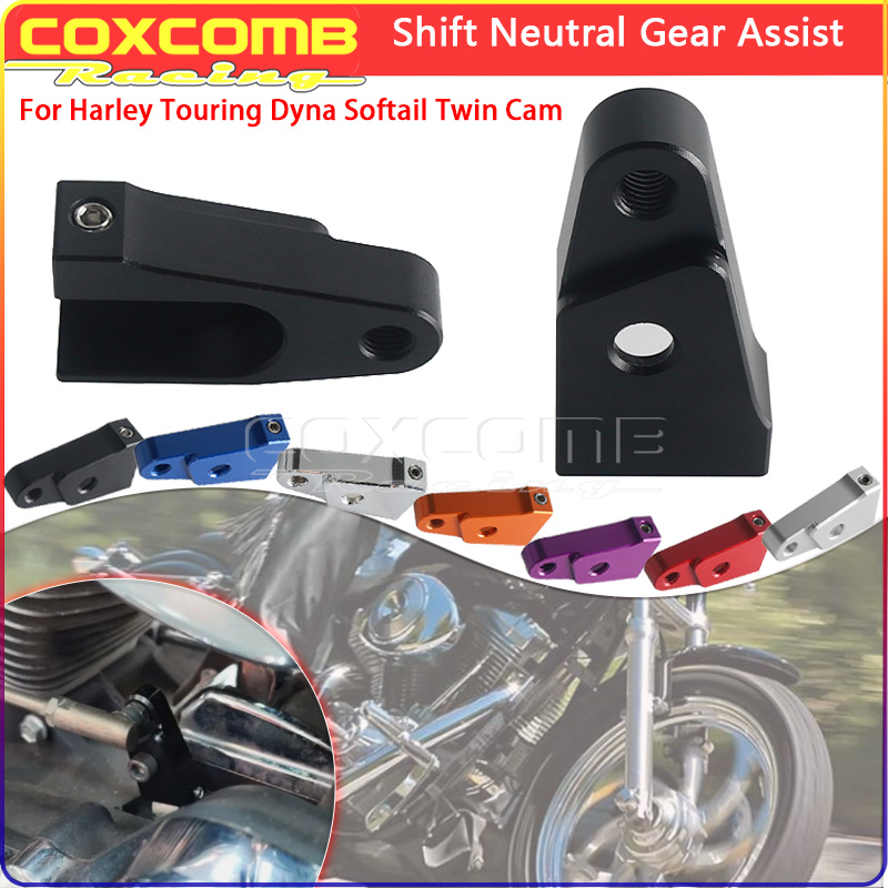 Motorcycle Gear Kit - Le levier de vitesses neutre en
