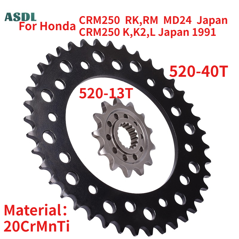 Motorcycle Gear Japan - Chaîne 520 13T 40T pour Honda