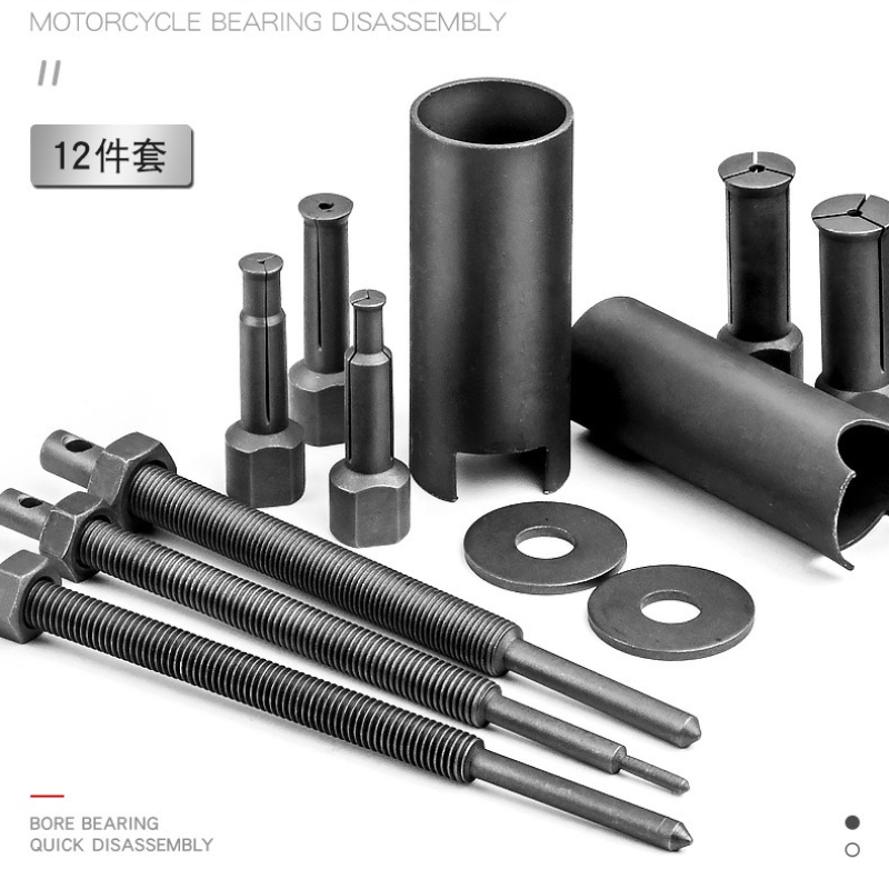 Motorcycle Gear Kit - Extracteur de roulements intérieurs de moto,