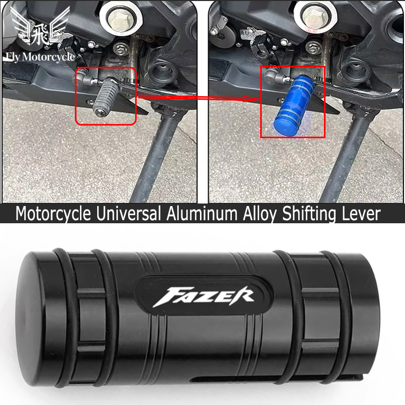 Motorcycle Gear Brand - Pour moto YAMAHA FAZER FZ1 FZ6