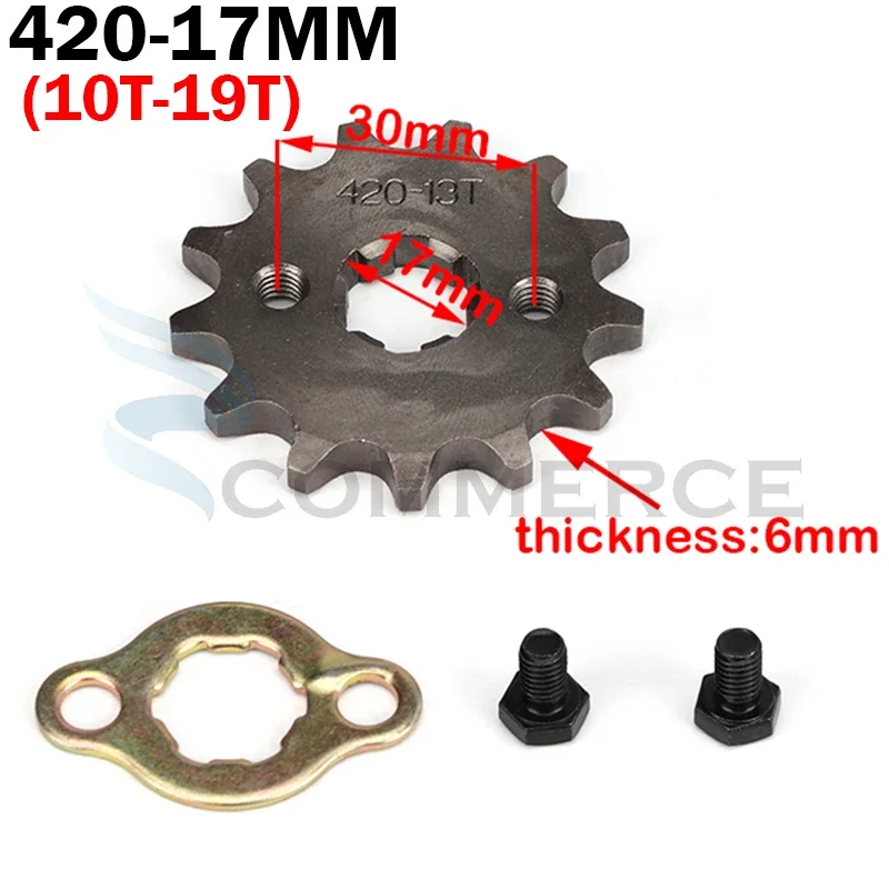 Motorcycle Gear Ratio - 420 # 17mm 10 11 12