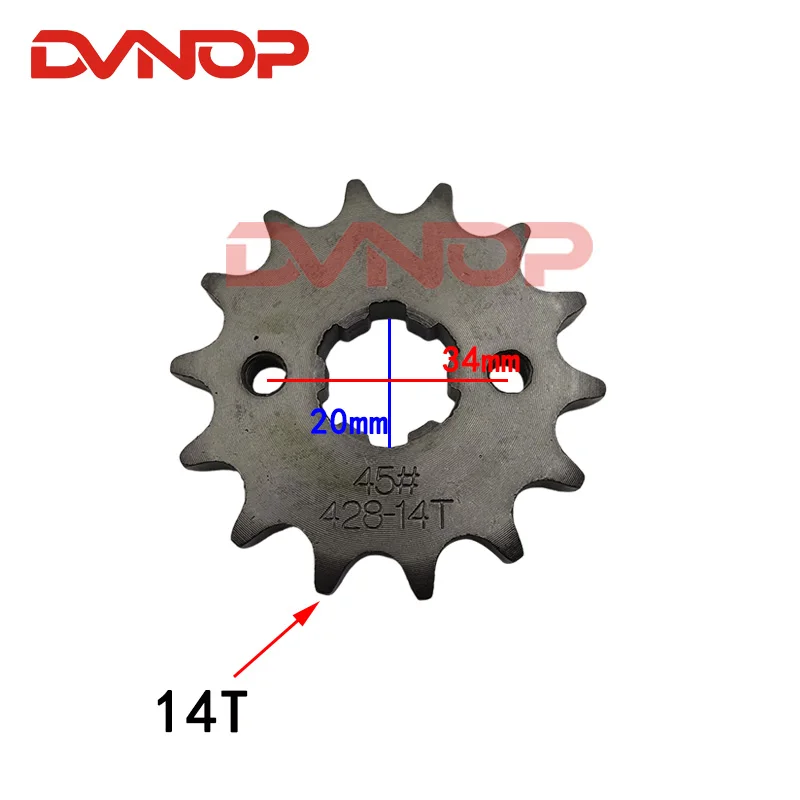 Pignon avant arrière de moto J - Motorcycle Gear Ratio avis et prix