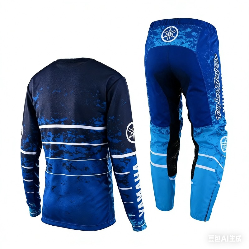 Ensemble pantalon à manches lo - Motorcycle Gear Sleeve avis et prix