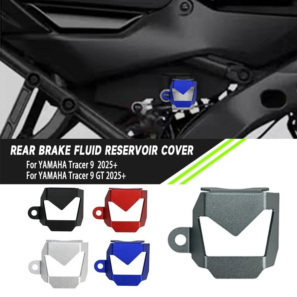 Protection de réservoir de liq - Motorcycle Gear Oil avis et prix