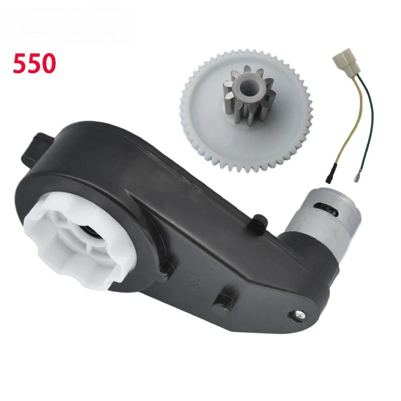 Moteur-réducteur à engrenages  - Motorcycle Gear Ratio avis et prix