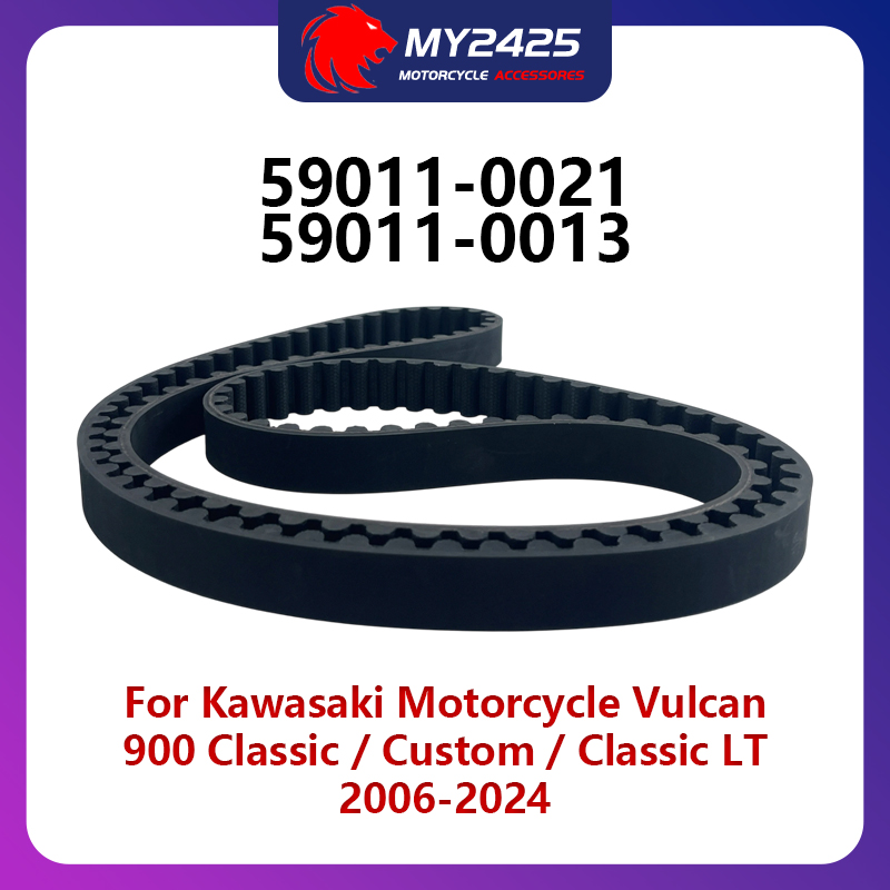 Courroie de transmission pour  - Motorcycle Gear Kawasaki avis et prix