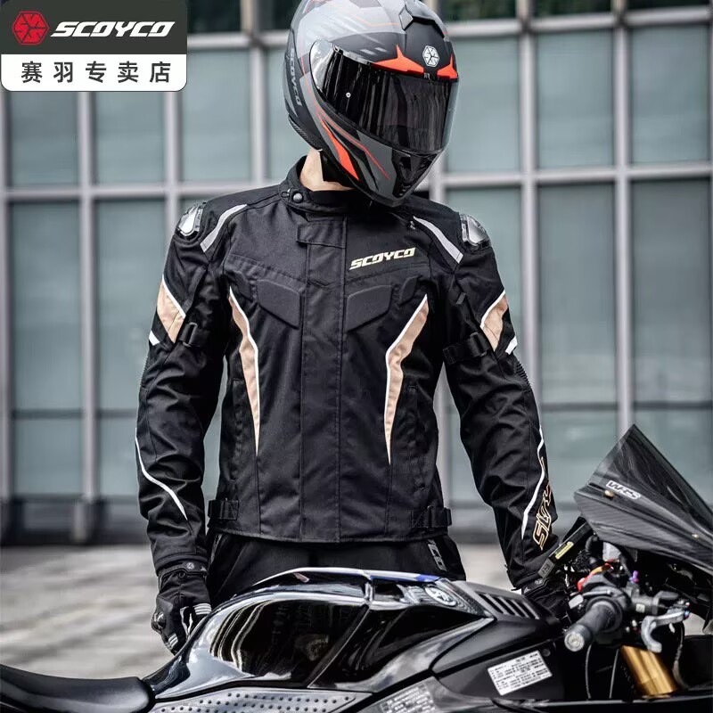 Ensemble veste et pantalon de  - Motorcycle Gear For Summer avis et prix