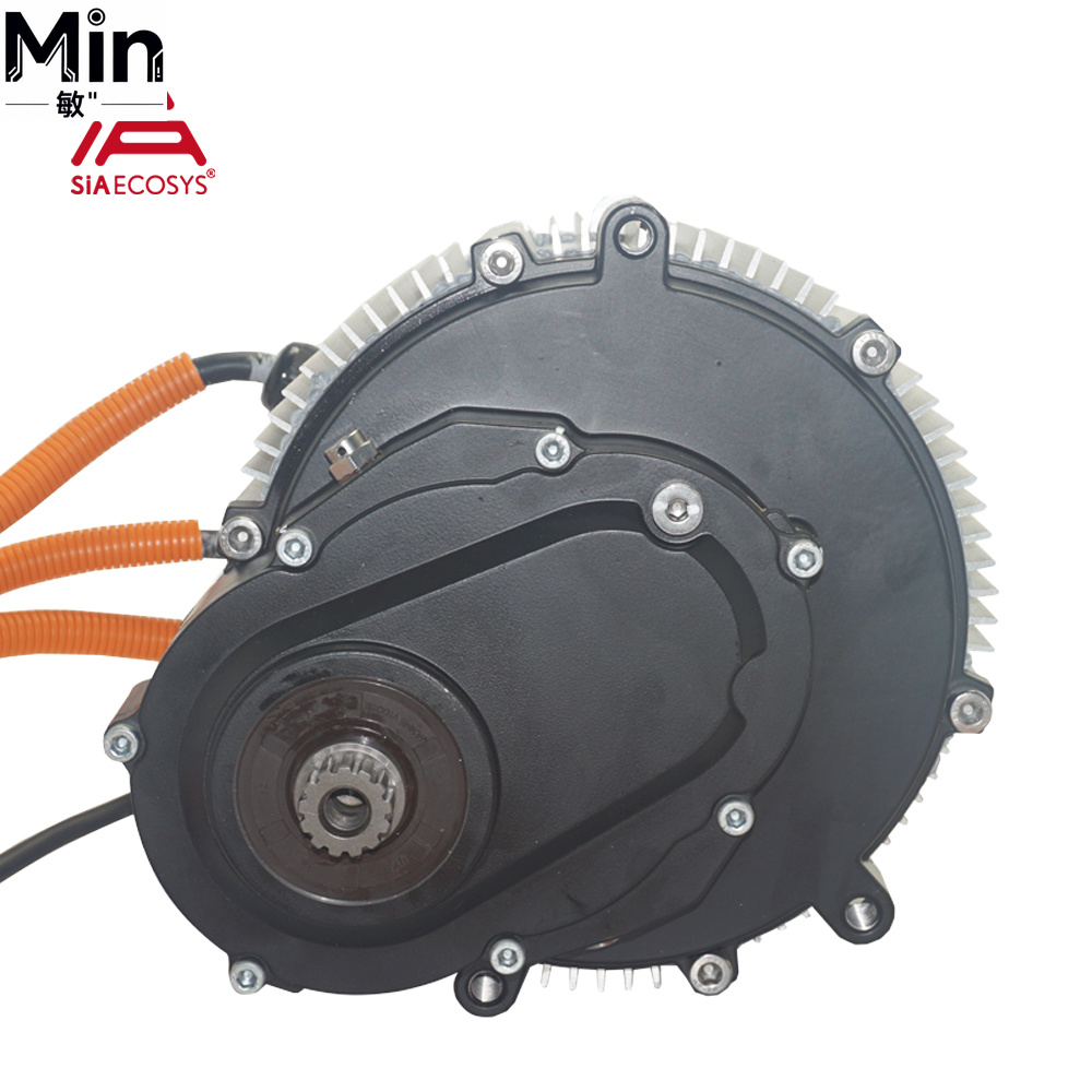 Nouveau moteur PMSM SIA200-50  - Motorcycle Gear Ratio avis et prix