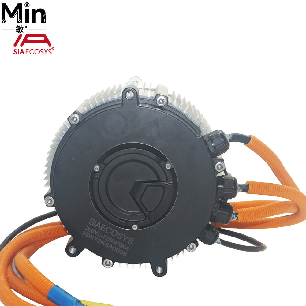 Nouveau moteur PMSM SIA200-50  - Motorcycle Gear Ratio avis et prix
