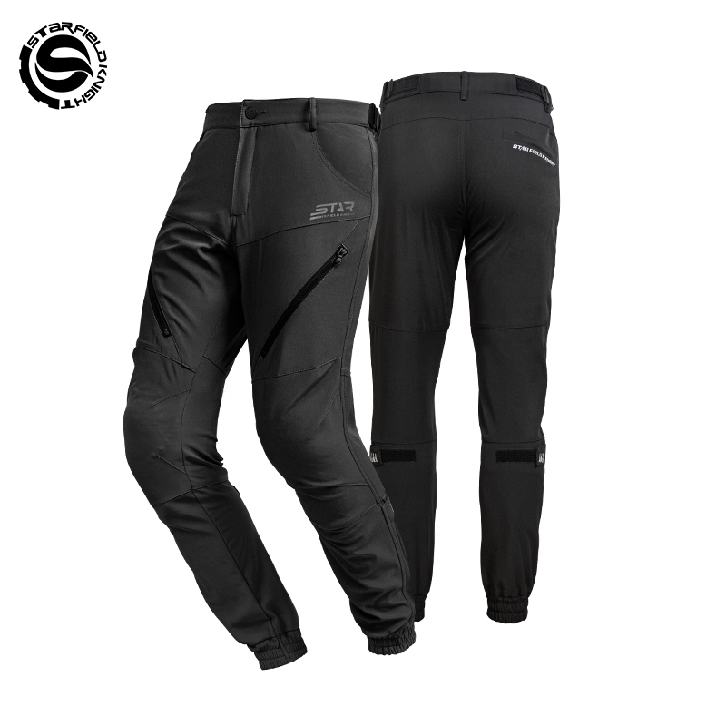 Pantalon de moto pour homme SF - Motorcycle Gear For Summer avis et prix