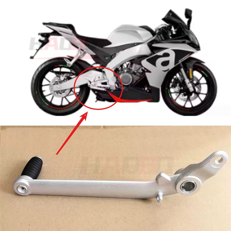 Manchon en caoutchouc pour lev - Motorcycle Gear Sleeve avis et prix